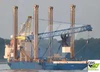 Rig pengeboran jack-up kanggo didol