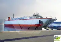 Kapal pendaratan, tangki kanggo didol