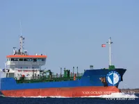Kapal tanker minyak/bahan kimia kanggo didol