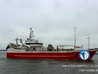 Kapal trawler kanggo didol