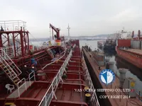 Kapal tanker minyak/bahan kimia kanggo didol