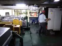 Kapal pasokan kanggo didol