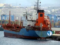 Kapal tanker minyak/bahan kimia kanggo didol