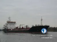 Kapal tanker minyak/bahan kimia kanggo didol