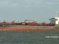 Kapal tanker minyak/bahan kimia kanggo didol