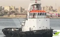 Towboat kanggo didol