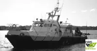 Kapal survey kanggo didol