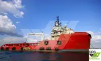 Kapal pasokan kanggo didol
