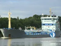 Kapal tanker minyak/bahan kimia kanggo didol
