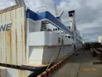 Kapal feri kanggo didol