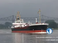 Kapal tanker minyak/bahan kimia kanggo didol