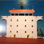 Kapal pengangkut barang curah kanggo didol