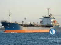 Kapal tanker minyak/bahan kimia kanggo didol