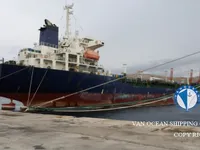 Kapal tanker minyak/bahan kimia kanggo didol