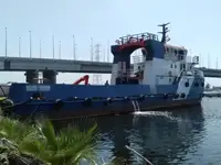 Kapal pasokan kanggo didol