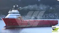 Kapal pasokan kanggo didol