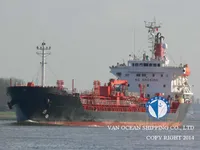 Kapal tanker minyak/bahan kimia kanggo didol