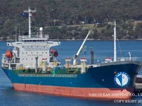 Kapal tanker minyak/bahan kimia kanggo didol