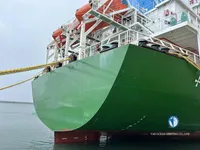 Kapal reefer kanggo didol