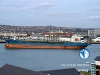 Kapal tanker minyak/bahan kimia kanggo didol