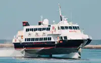 Kapal penumpang kanggo didol