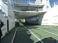Kapal feri kanggo didol