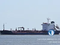 Kapal tanker minyak/bahan kimia kanggo didol