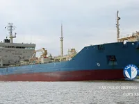 Kapal tanker minyak/bahan kimia kanggo didol