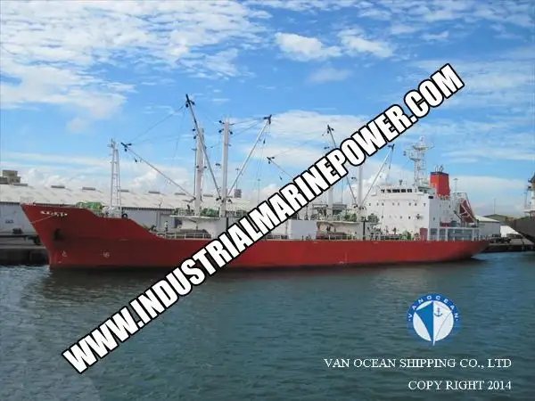 Kapal reefer kanggo didol