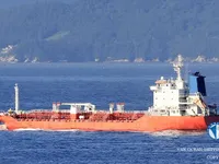 Kapal tanker minyak/bahan kimia kanggo didol