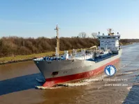 Kapal tanker minyak/bahan kimia kanggo didol