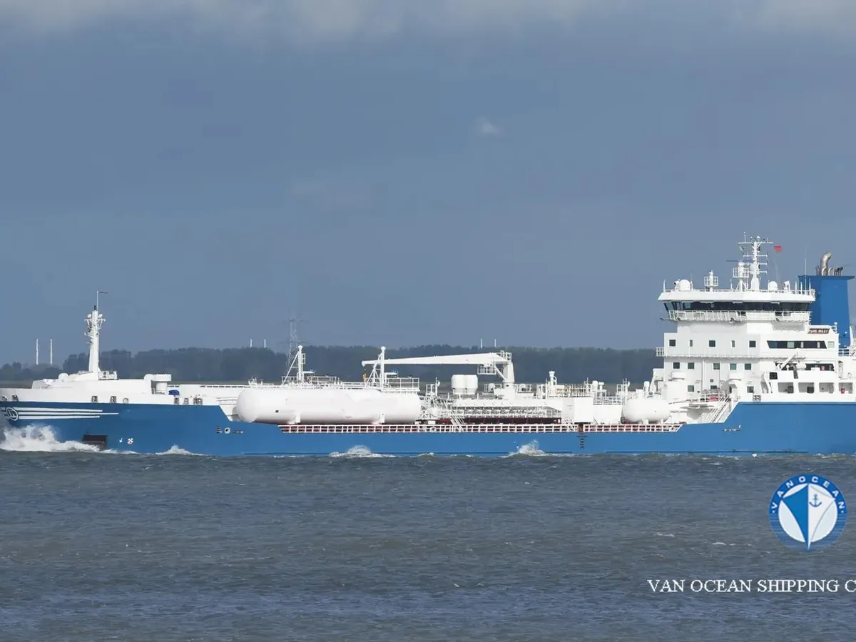 Kapal tanker minyak/bahan kimia kanggo didol