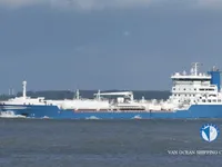 Kapal tanker minyak/bahan kimia kanggo didol