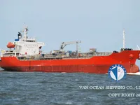 Kapal tanker minyak/bahan kimia kanggo didol