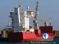 Kapal reefer kanggo didol
