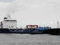 Kapal tanker minyak/bahan kimia kanggo didol