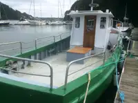 Kapal cutter kanggo didol