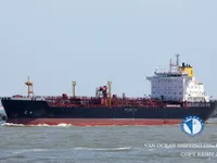 Kapal tanker minyak/bahan kimia kanggo didol