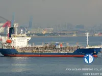 Kapal tanker minyak/bahan kimia kanggo didol