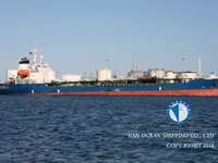 Kapal tanker minyak/bahan kimia kanggo didol