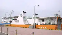 Kapal Ro-Ro kanggo didol