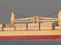 Kapal reefer kanggo didol