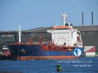 Kapal tanker minyak/bahan kimia kanggo didol