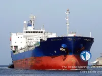 Kapal tanker minyak/bahan kimia kanggo didol