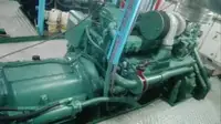 Kapal kerja kanggo didol
