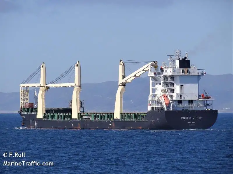 Kapal reefer kanggo didol