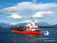 Kapal tanker minyak/bahan kimia kanggo didol