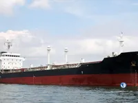 Kapal tanker minyak/bahan kimia kanggo didol
