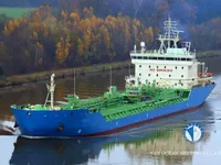 Kapal tanker minyak/bahan kimia kanggo didol