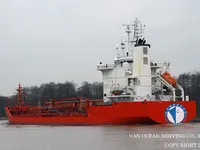 Kapal tanker minyak/bahan kimia kanggo didol